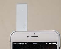 UP iPhone 訊號，ABSOLUTE LINKASEPRO 訊號加強保護殼